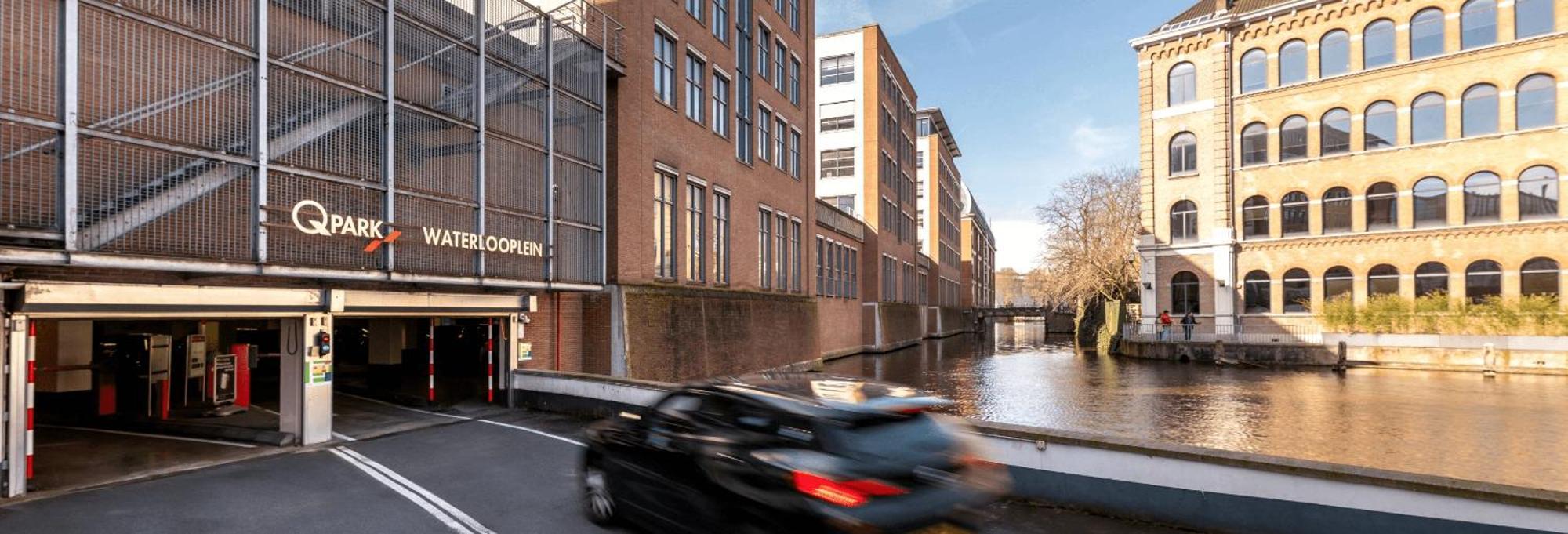 Royal Amsterdam Hotel Экстерьер фото